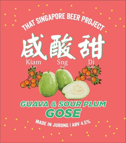 Kiam Sng Di
