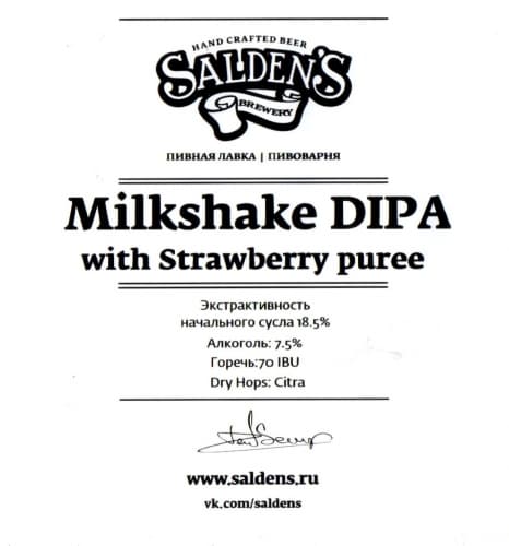 Milkshake DIPA With Strawberry Puree