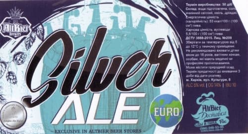 Silver Ale