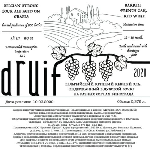 Druif
