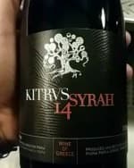 Syrah