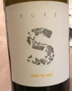 Pure S