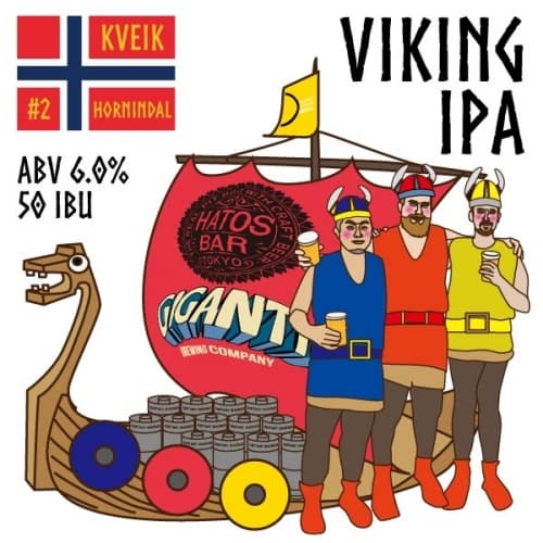 Viking IPA - Kveik #2 Hornindal
