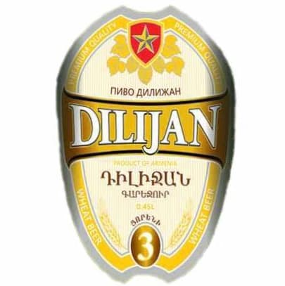 Dilijan #3