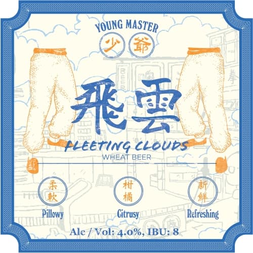 Fleeting Clouds 飛雲