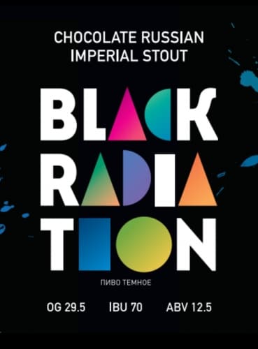 Black Radiation Chocolate RIS