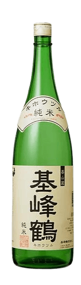 Sakaemasu Junmaisyu 2011 Second Vintage