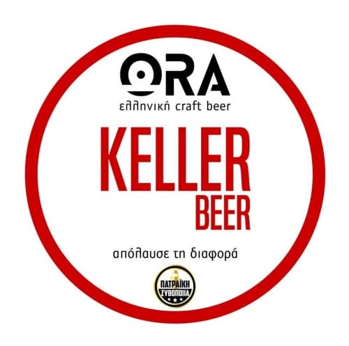 ORA Keller