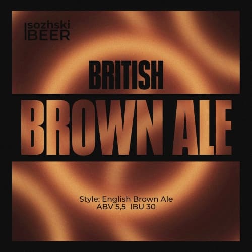 British Brown Ale