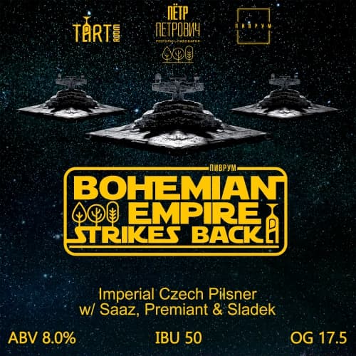 Bohemian Empire Strikes Back