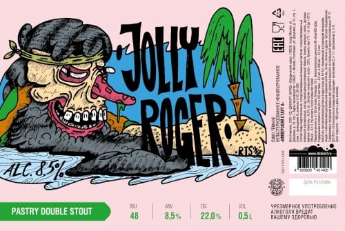 Jolly Roger 2022 Ed.