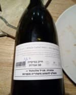 White Label
