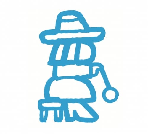 Noyau d'Abricot