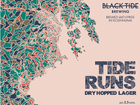 Tide Runs