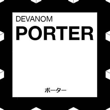 Porter