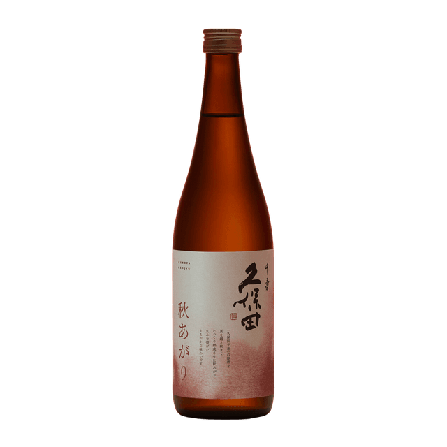 Ishizuchi Ginjo Natugin