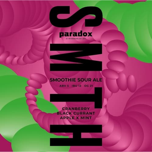 SMTH: Cranberry, Apple, Black Currant, Mint
