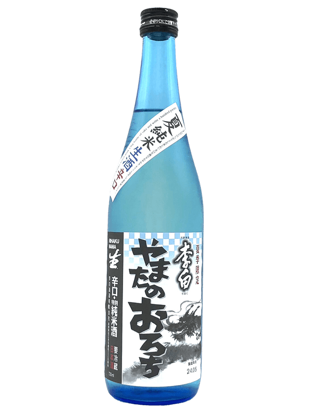 Tokubetsu Junmaishu Shikinokuni