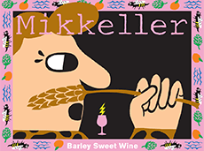 Barley Sweet Wine