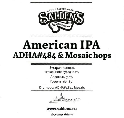 ADHA#484 & Mosaic Hops