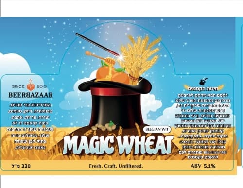 Magic Wheat