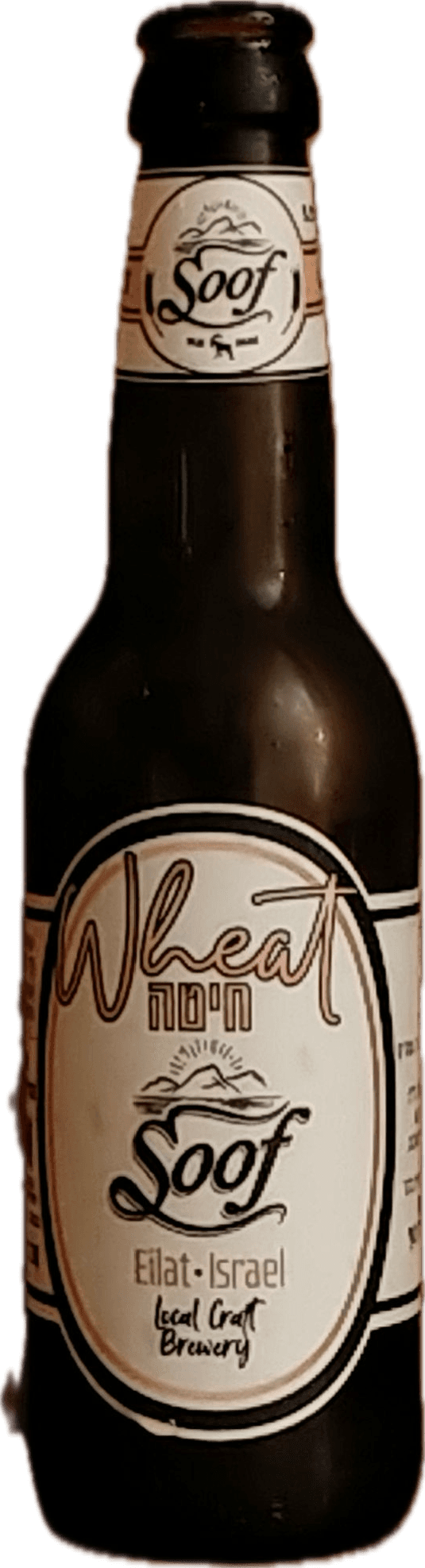 Wheat Beer