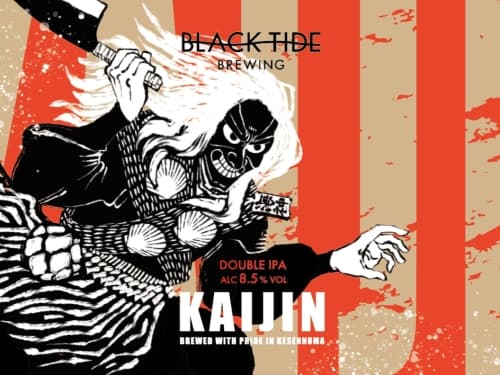 Kaijin