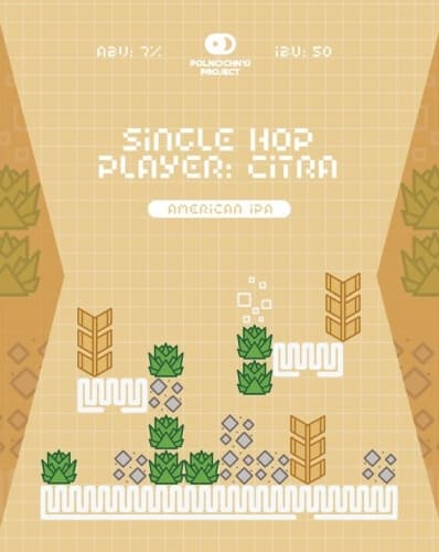 Single Hop Player: Citra