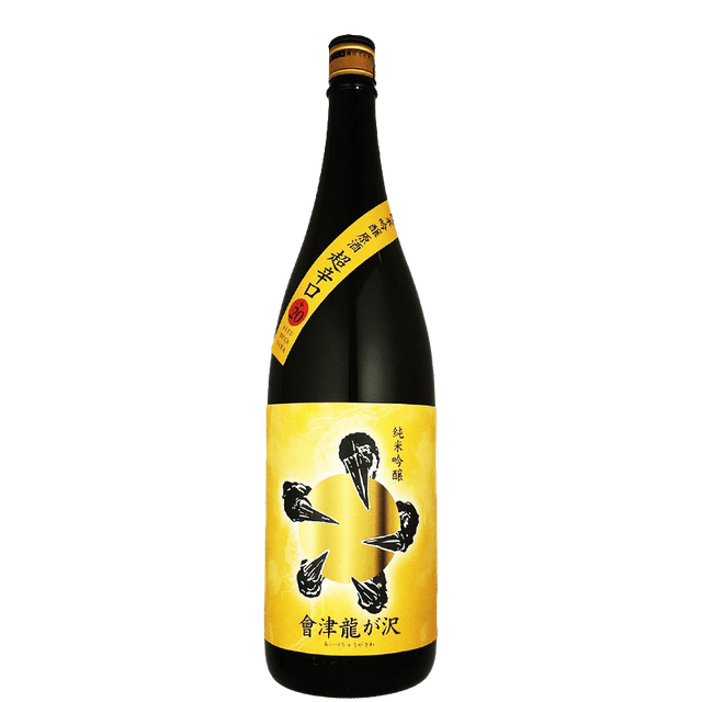 Misuzu Junmai Ginjo Murokanama