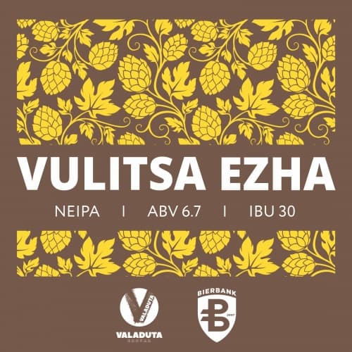 VULITSA EZHA NEIPA