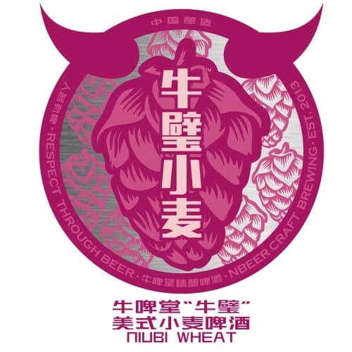 Niubi Wheat 牛璧小麦