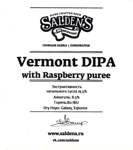 Vermont DIPA With Raspberry Puree