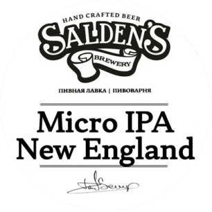 Micro IPA New England