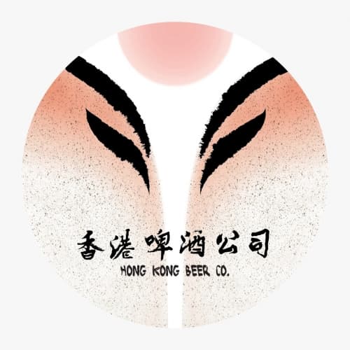 Hong Kong White Lager