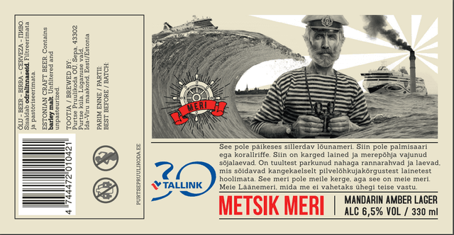 Metsik Meri
