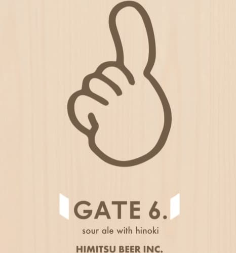 Gate 6.