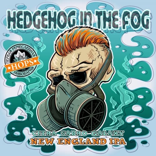 HedgeHog In the FOG. Citra Sabro Galaxy