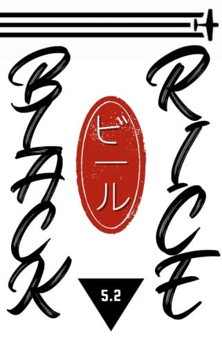 Black Rice