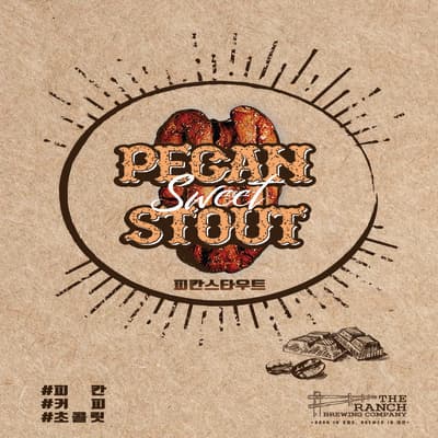 Pecan Stout