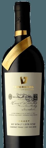 Legacy Cabernet Franc