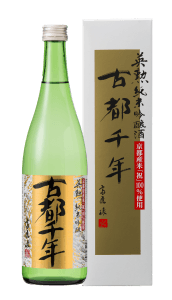 Ryo Kawatsukoubojikomi Junmai Daiginjo version Wakamizu