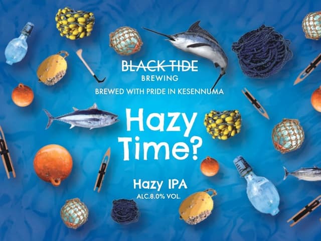 Hazy Time?