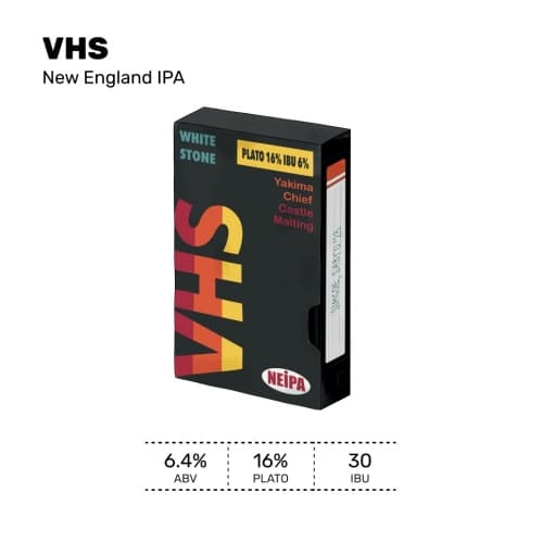 VHS (Simcoe, Sabro)