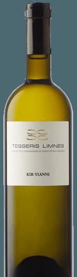 Tesseris Limnes (ΤΕΣΣΕΡΙΣ ΛΙΜΝΕΣ)