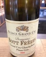 Pinot Gris Alsace Grand Cru 'Gloeckelberg'