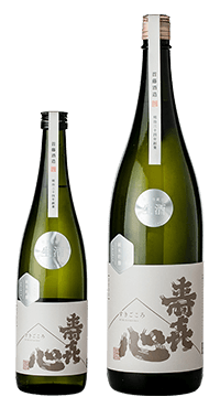 Umenoyado Junmai Ginjo