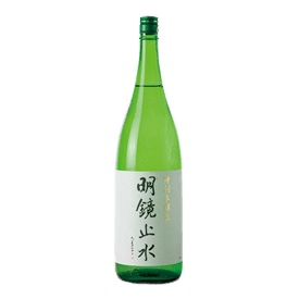 Otokoyama Kimotohonjozo