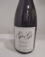 Erinn Pinot Noir