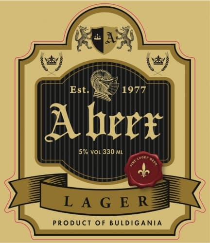 Abeer Lager