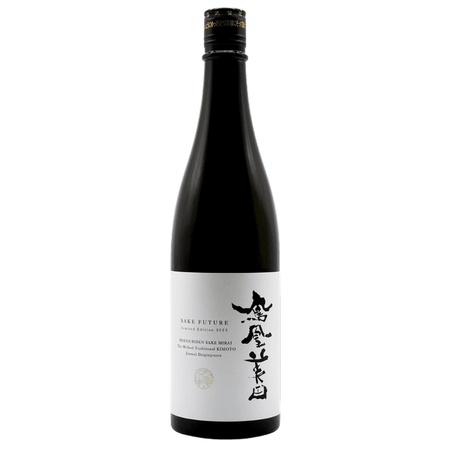 Asahitenyuu Junmai Daiginjo